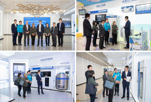 UNICEF Visit Haier Biomedical