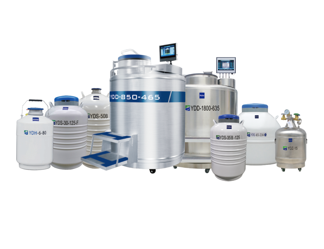 Haier Biomedical: How to Use Liquid Nitrogen Container Correctly